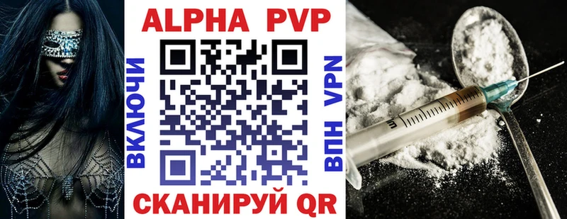Виды наркоты Находка Псилоцибиновые грибы  Канабис  Меф  KRAKEN ссылки  Гашиш  COCAIN  Alpha PVP 
