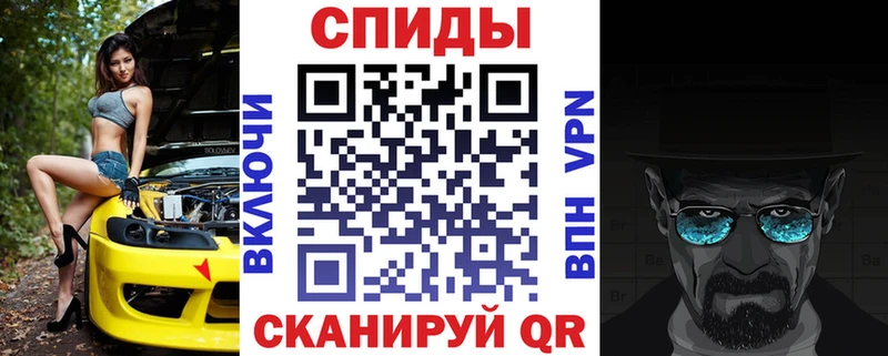 АМФЕТАМИН 98% Находка