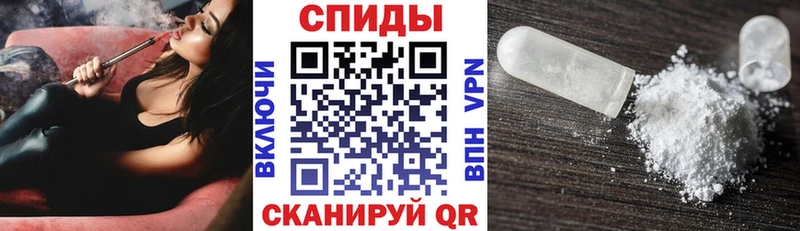 дарнет шоп  Находка  Amphetamine Розовый 