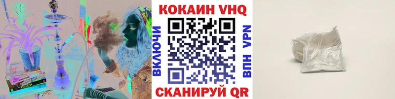 kraken ССЫЛКА  Находка  КОКАИН Боливия 
