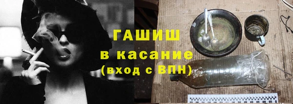 первитин Вязники