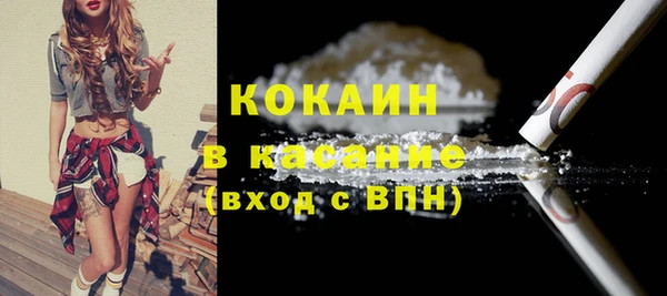 дмт Вязьма