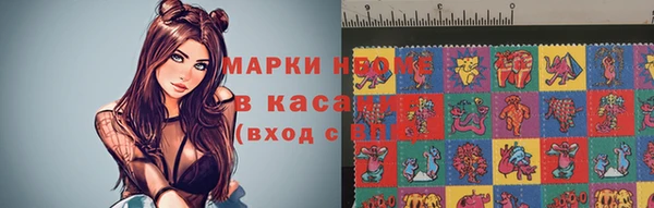 дмт Вязьма