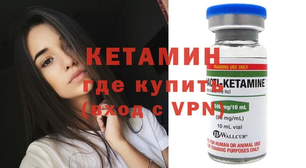 дмт Вязьма