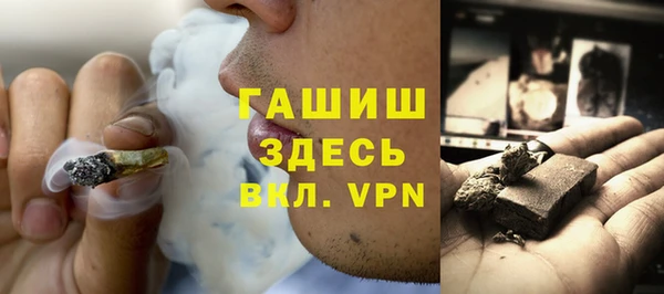 каннабис Вяземский