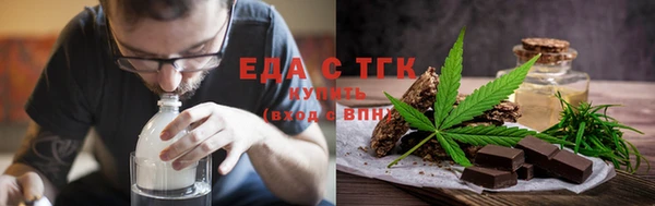 каннабис Вяземский