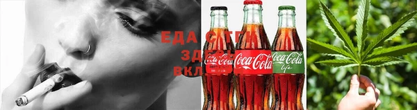 первитин Вязники