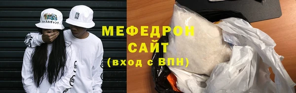 каннабис Вяземский