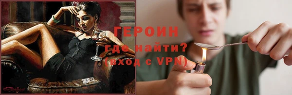 каннабис Вяземский