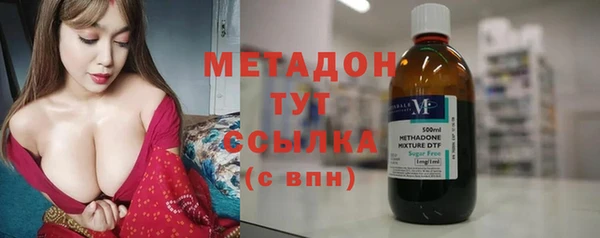 первитин Вязники