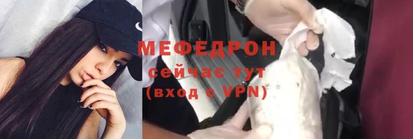 каннабис Вяземский