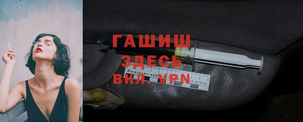 каннабис Вяземский