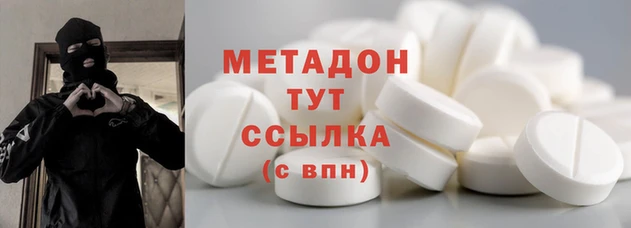 первитин Вязники
