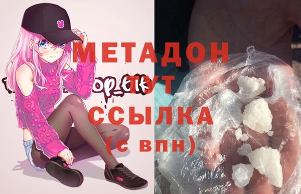 дмт Вязьма