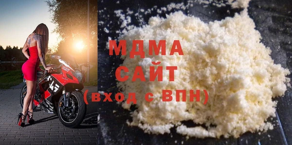первитин Вязники