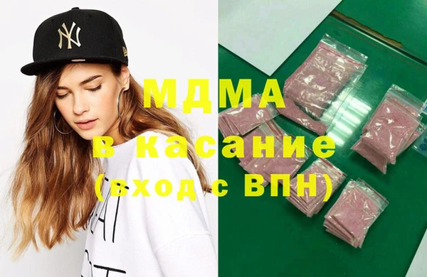 каннабис Вяземский