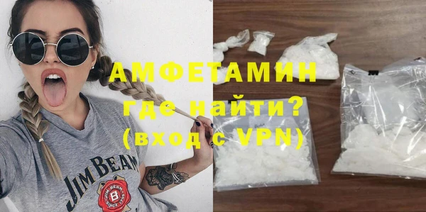 дмт Вязьма