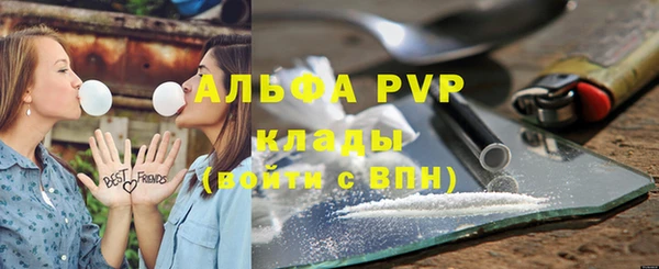дмт Вязьма
