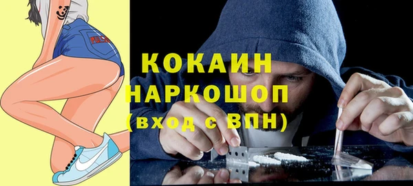 дмт Вязьма