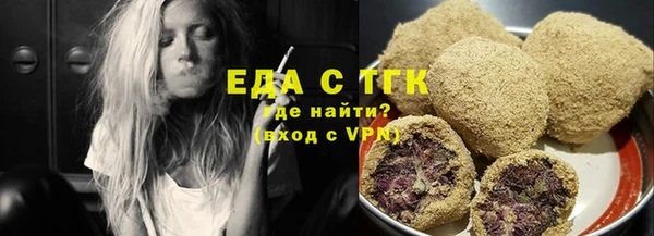 дмт Вязьма