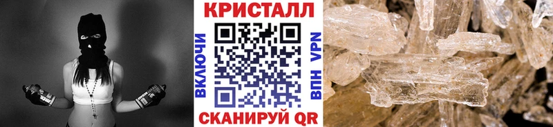маркетплейс какой сайт  Находка  Первитин Декстрометамфетамин 99.9% 